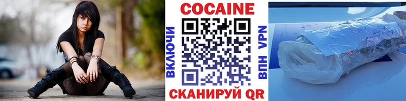 Продажа наркотиков Тихвин Cocaine  Канабис  СОЛЬ  МЕТАДОН  МЕФ  ГАШ 