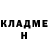 КЕТАМИН VHQ Gey Krasovok