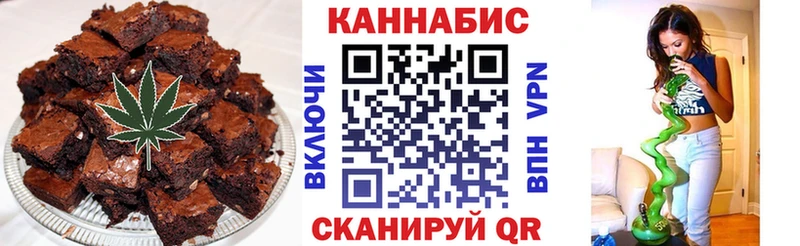 сайты даркнета клад  Тихвин  Cannafood марихуана 