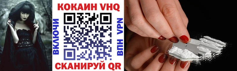 хочу наркоту  Тихвин  нарко площадка официальный сайт  Кокаин Боливия 