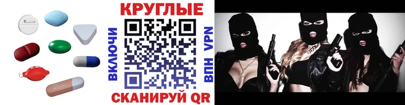 ЭКСТАЗИ louis Vuitton  Тихвин 