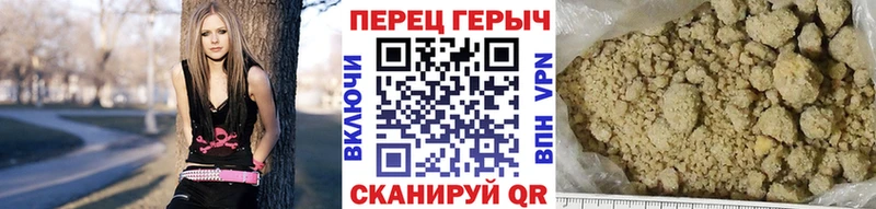 кракен зеркало  Тихвин  Героин Heroin 