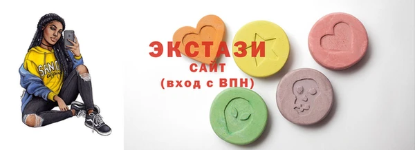 винт Наволоки
