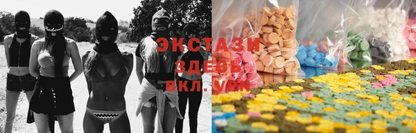амфетамин Бородино