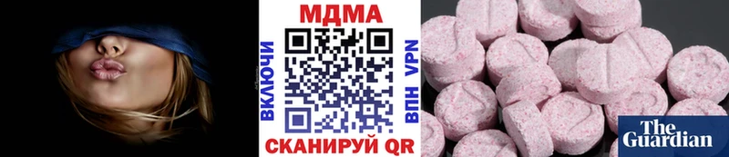 МДМА crystal  Тихвин 