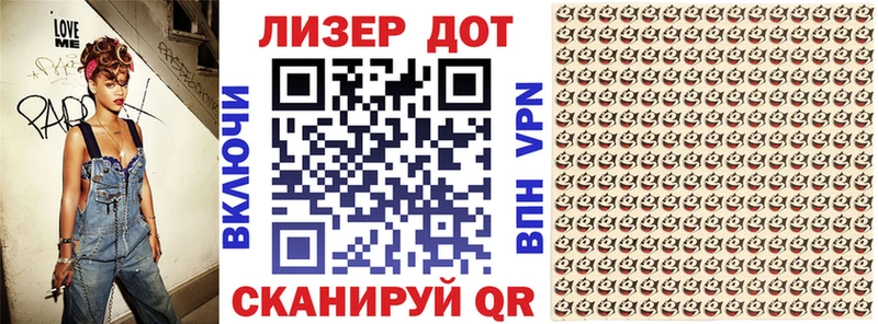мега ONION  Тихвин  Марки 25I-NBOMe 1,8мг 